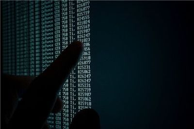数字时代的隐忧 2019年上半年数据泄露潮下的保健信息困局
